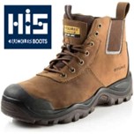 Buckler BHYB2BR Safety Dealer Boot